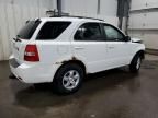 2008 KIA Sorento EX