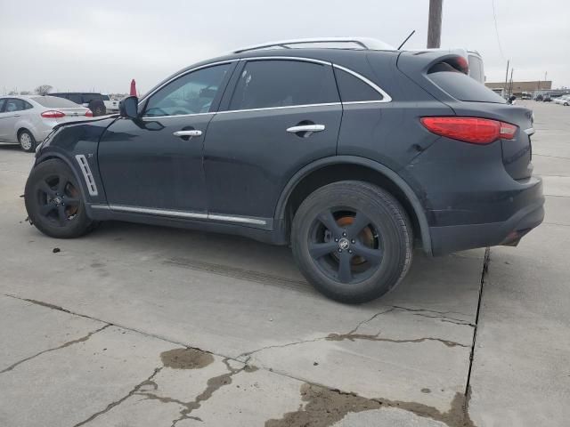 2014 Infiniti QX70