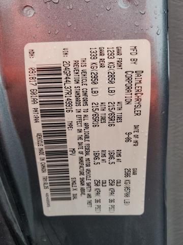 2007 Dodge Grand Caravan SXT