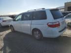 2007 Honda Odyssey EXL