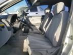 2007 Hyundai Elantra GLS