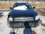 2007 Toyota Rav4 Limited