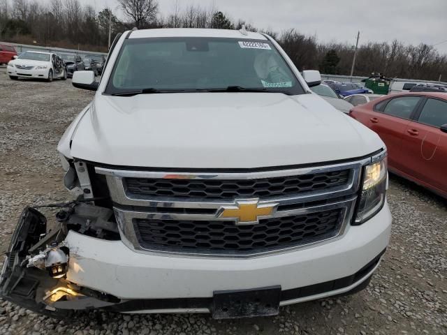 2015 Chevrolet Tahoe C1500 LT