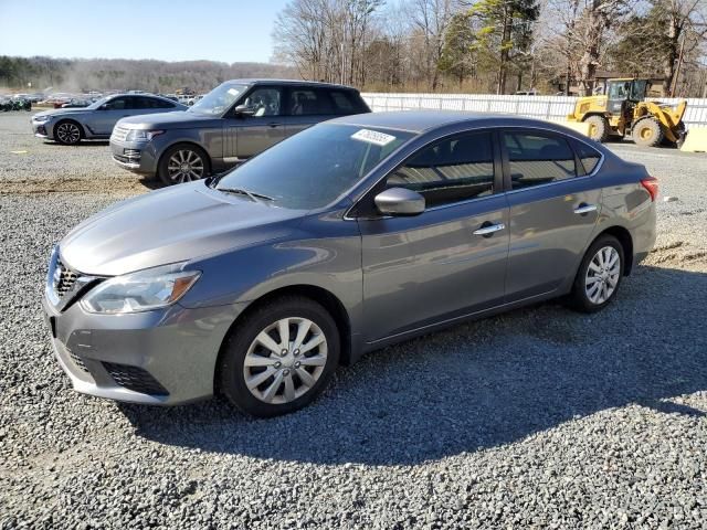 2017 Nissan Sentra S