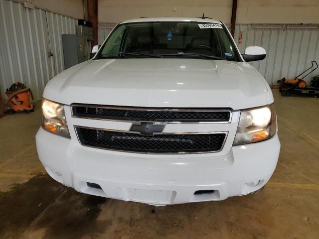 2007 Chevrolet Tahoe C1500