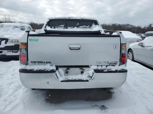 2008 Honda Ridgeline RTS