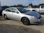 2008 Chevrolet Impala LS