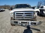 2005 Ford F250 Super Duty