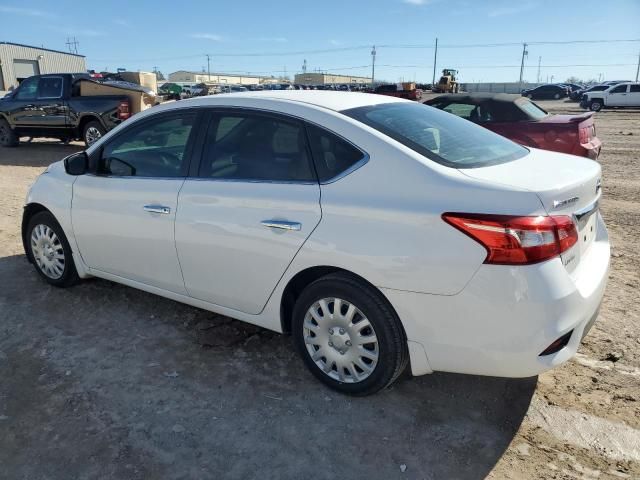 2017 Nissan Sentra S