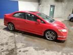 2007 Honda Civic SI