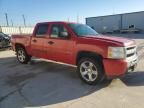 2009 Chevrolet Silverado K1500 LT