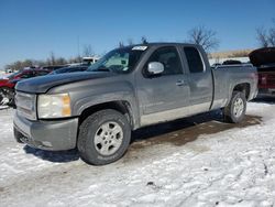 Chevrolet Vehiculos salvage en venta: 2007 Chevrolet Silverado K1500