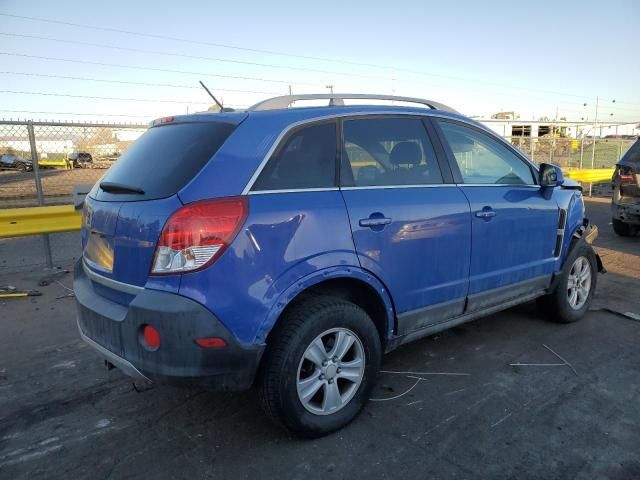 2008 Saturn Vue XE