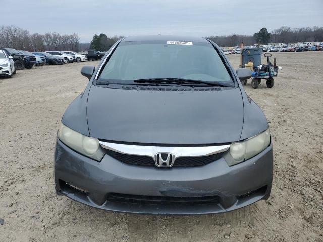 2011 Honda Civic LX