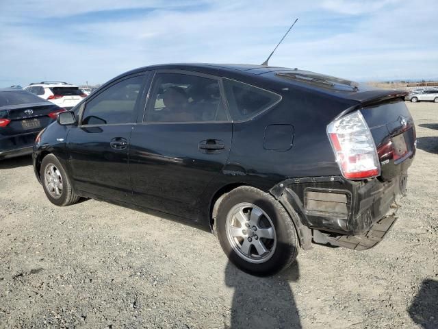 2008 Toyota Prius