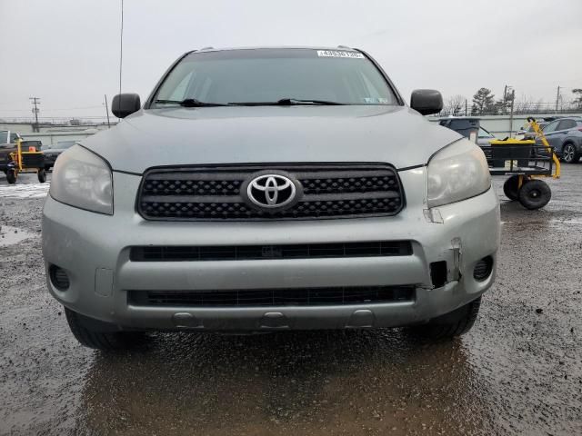 2008 Toyota Rav4