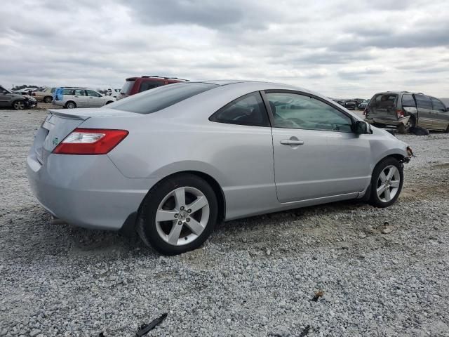 2006 Honda Civic EX