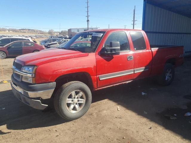 2003 Chevrolet Silverado K1500