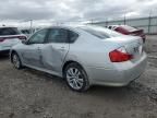 2009 Infiniti M35 Base