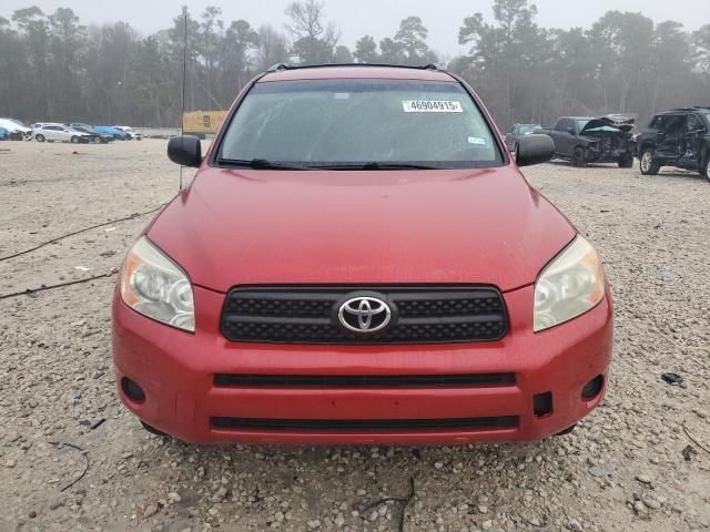 2008 Toyota Rav4