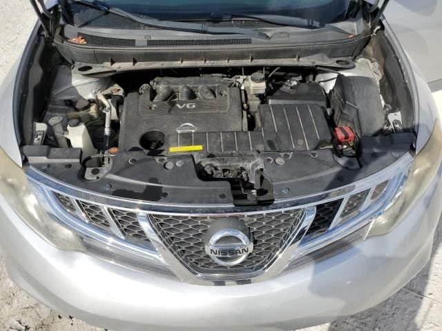 2014 Nissan Murano S