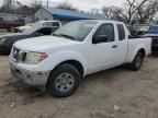 2011 Nissan Frontier S