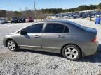 2007 Honda Civic EX