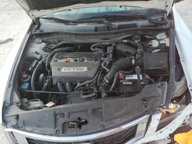 2009 Honda Accord EXL