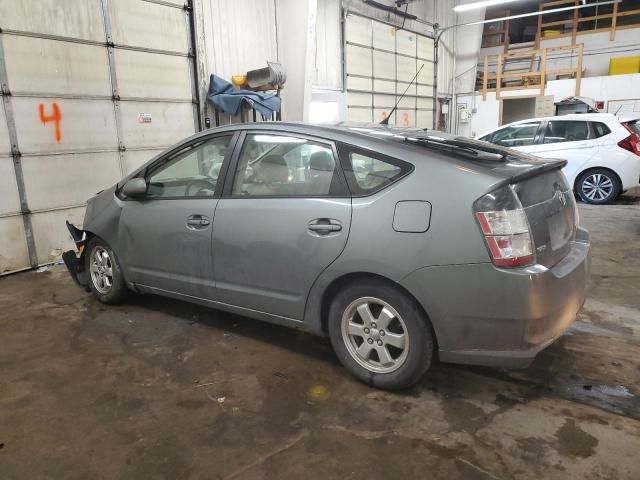 2005 Toyota Prius