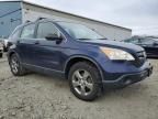 2007 Honda CR-V LX