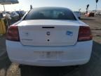 2007 Dodge Charger SE