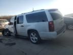 2007 Chevrolet Suburban K1500 SUV