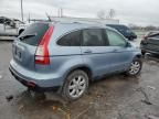 2008 Honda CR-V EXL