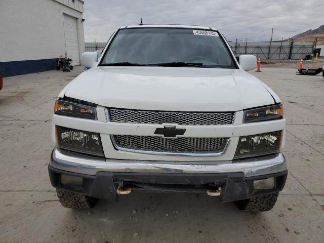 2006 Chevrolet Colorado