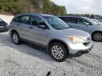 2008 Honda CR-V LX