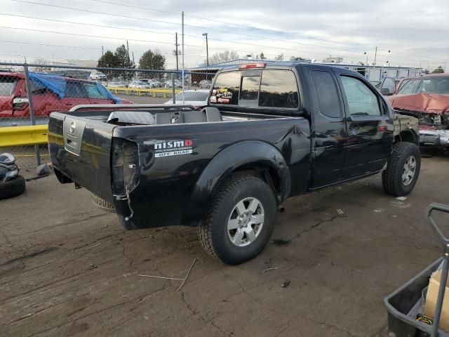 2005 Nissan Frontier King Cab LE