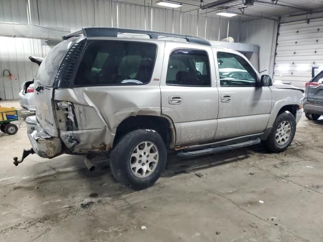 2005 Chevrolet Tahoe K1500