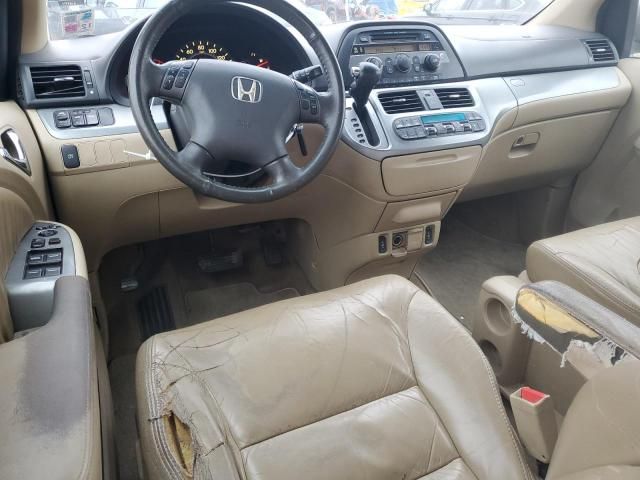 2008 Honda Odyssey EXL