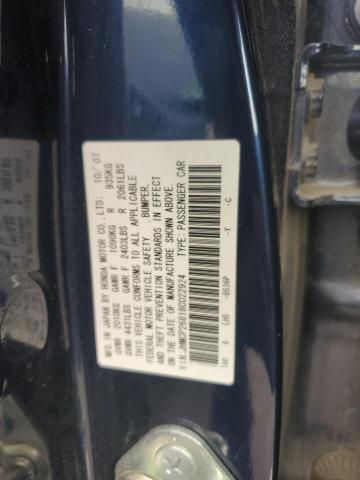 2008 Honda Accord EXL