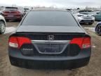 2009 Honda Civic DX