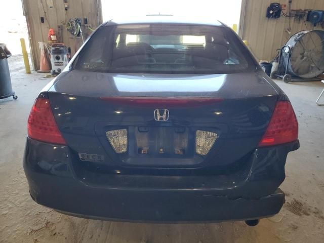 2007 Honda Accord LX