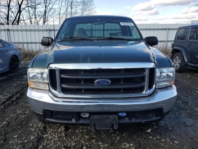 1999 Ford F250 Super Duty