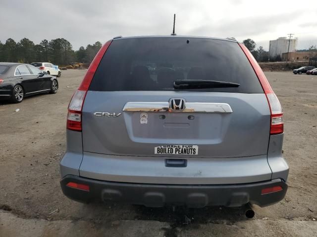 2007 Honda CR-V EXL