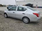 2012 Nissan Versa S