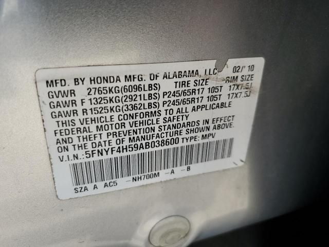 2010 Honda Pilot EXL