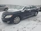 2012 Lexus LS 460