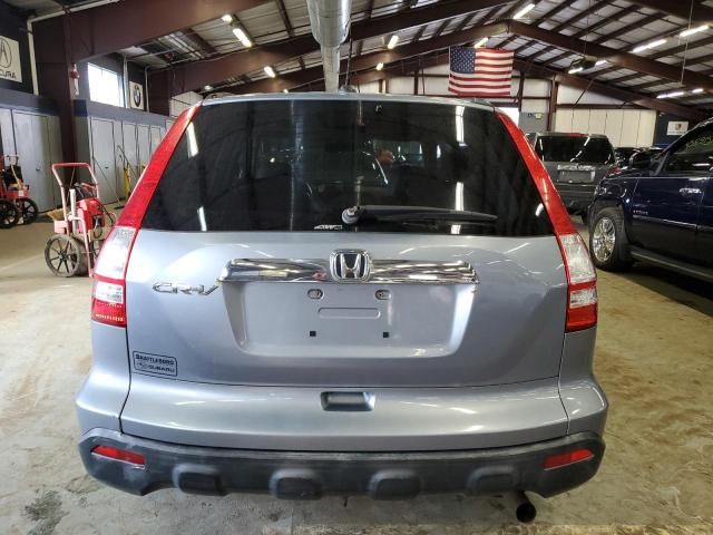 2007 Honda CR-V EXL