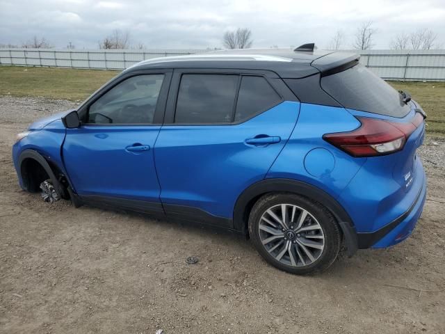 2024 Nissan Kicks SV