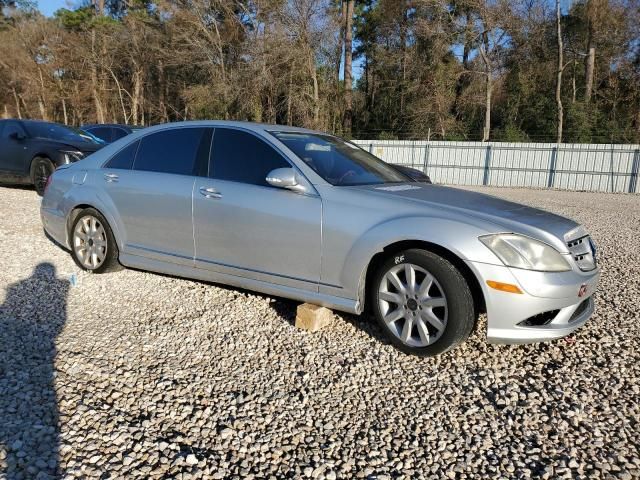 2008 Mercedes-Benz S 550