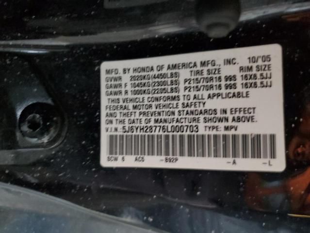 2006 Honda Element EX